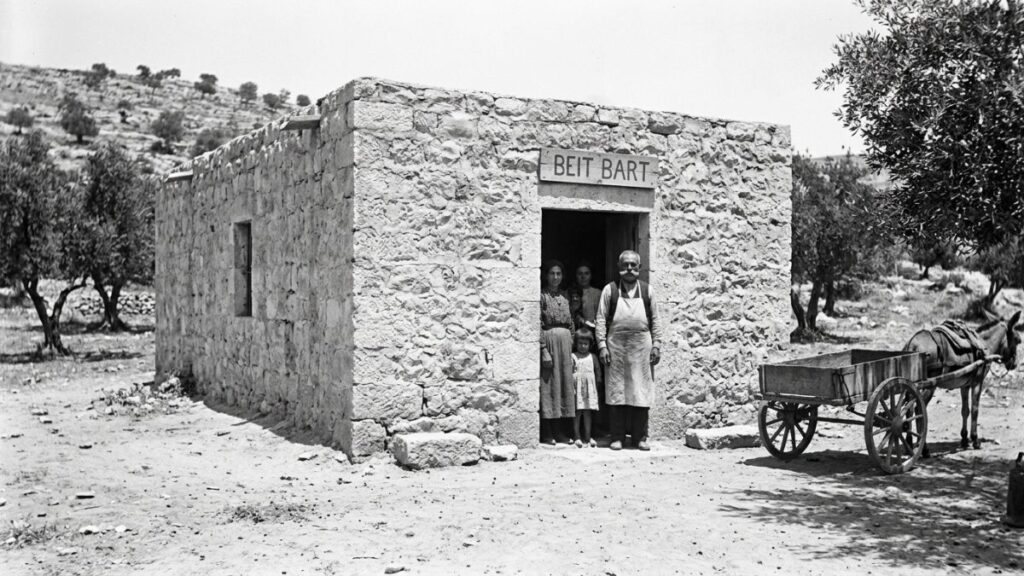 Beit Bart: The Story Behind the Iconic Establishment