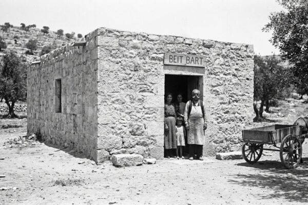 Beit Bart: The Story Behind the Iconic Establishment