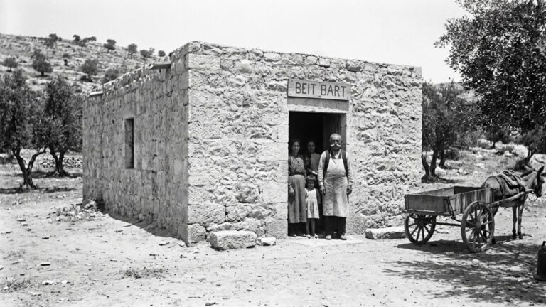 Beit Bart: The Story Behind the Iconic Establishment